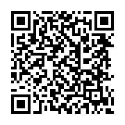 Scan to install Olbongo from Google Play